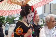 Japan GMO's Lyme Disease